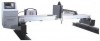 Портальный станок плазменной резки металла ST-3075G (2500х6000мм) - st-e.info - Волгодонск