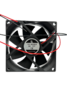 Вентилятор  VD8025H Ball (качения) 12V - st-e.info - Волгодонск