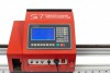 Переносная консольная машина плазменной резки ST COMPACT 2-1500 c ЧПУ - st-e.info - Волгодонск