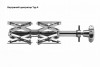 Внутренние центраторы Centromat® 44ES, тип 4, для труб из углеродистой стали д.180-520 mm - st-e.info - Волгодонск