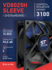 Вентилятор VD8025H sleeve (скольжение) 24V - st-e.info - Волгодонск