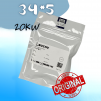 Стекло защитное 34*5 мм - ОРИГИНАЛ 20 кВт - st-e.info - Волгодонск