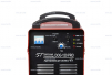 Установка воздушно-плазменной резки DOG-120 PRO - st-e.info - Волгодонск