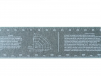 Лента для разметки труб 128mm*3300mm - st-e.info - Волгодонск