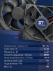 Вентилятор  VD 9225M sleeve (скольжения) 24V, 0.18А - st-e.info - Волгодонск