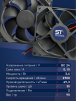 Вентилятор  VD 9225M sleeve (скольжения) 24V, 0.15А - st-e.info - Волгодонск