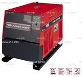 Power Wave 455 M - st-e.info - Волгодонск