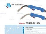 Корпус горелки TBi 250, 50° - st-e.info - Волгодонск