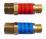 Обратный газовый клапан G3/8" - st-e.info - Волгодонск