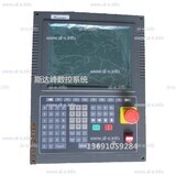 Управляющий блок ЧПУ SF-2300S - st-e.info - Волгодонск