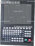 Управляющий блок ЧПУ SF-5200H - st-e.info - Волгодонск