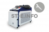 Аппарат лазерной очистки ST-E-O 2500W Raycus - st-e.info - Волгодонск