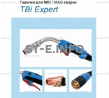 Горелка для полуавтоматической сварки TBI XP 463, длина 5 m. - st-e.info - Волгодонск