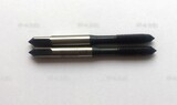 Метчик для нарезания резьбы (Screwing Tap) M8&#215;1.25mm - st-e.info - Волгодонск
