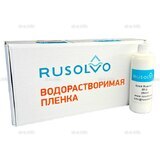 Набор водорастворимая пленка Rusolvo RFB 1*20 + клей RFA 250ml - st-e.info - Волгодонск