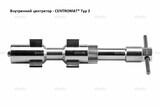 Внутренние центраторы Centromat® 2004E, тип 2, для труб из нержавеющей стали д. 15-19 mm - st-e.info - Волгодонск