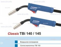 Горелка для полуавтоматической сварки TBi 140-blue-ESG, длина 3 метра - st-e.info - Волгодонск