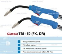 Горелка для полуавтоматической сварки TBi 150-DR-blue-ESG, с поворотным корпусом, длина 3 метра - st-e.info - Волгодонск