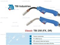 Корпус горелки TBi 250 DR, 45° - st-e.info - Волгодонск