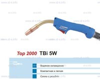 Горелка для полуавтоматической сварки TBi 5W-blue-ESW, длина 5 метров - st-e.info - Волгодонск
