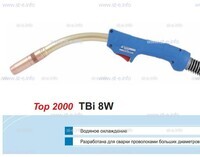Горелка для полуавтоматической сварки TBi 8W-blue-RWZ, длина 5 метров - st-e.info - Волгодонск