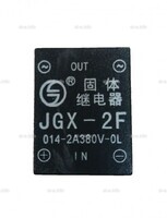 Твердотельное реле JGX-2F - st-e.info - Волгодонск