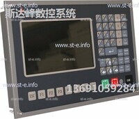 Управляющий блок ЧПУ SF-2012 - st-e.info - Волгодонск