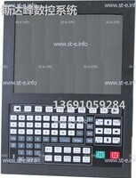 Управляющий блок ЧПУ SF-5200H - st-e.info - Волгодонск