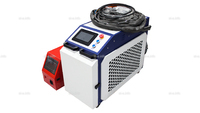 Аппарат лазерной сварки ST-E-FWH 1000W с горелкой FWH30-D10C (3в1) Raycus - st-e.info - Волгодонск