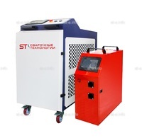 Аппарат лазерной сварки ST-E-D2 3000W Raycus две проволоки  - st-e.info - Волгодонск
