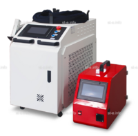 Аппарат лазерной сварки ST-E 1500W серия Е - st-e.info - Волгодонск