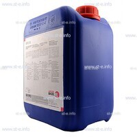 Охлаждающая жидкость BTC-50 (200 л) - st-e.info - Волгодонск
