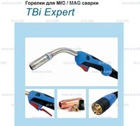 Горелка для полуавтоматической сварки TBI XP 463, длина 5 m. - st-e.info - Волгодонск