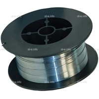 Проволока Порошковая SW-308L Cored d=1.2 D 300 - st-e.info - Волгодонск