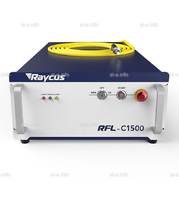 Источник лазерного излучения RFL-C1500L - st-e.info - Волгодонск