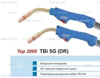 Горелка для полуавтоматической сварки TBI 5G-blue-ESG, длина 5 метров - st-e.info - Волгодонск