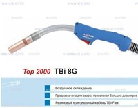 Горелка для полуавтоматической сварки TBI 8G-blue-RGZ, длина 5 метров - st-e.info - Волгодонск