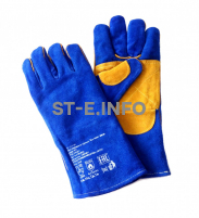 Перчатки-краги сварщика ПЛАЗМА Kevlar - st-e.info - Волгодонск
