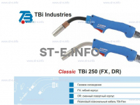 Корпус горелки TBi 250 DR, 45° - st-e.info - Волгодонск