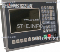 Управляющий блок ЧПУ SF-2012 - st-e.info - Волгодонск