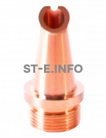 Сопло сварочное DS-12 - st-e.info - Волгодонск