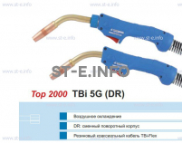 Горелка для полуавтоматической сварки TBI 5G-blue-ESG, длина 4 метра - st-e.info - Волгодонск