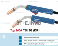 Горелка для полуавтоматической сварки TBi 3G-blue-ESG, длина 3 метра - st-e.info - Волгодонск