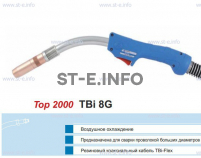 Горелка для полуавтоматической сварки TBI 8G-blue-RGZ, длина 3 метра - st-e.info - Волгодонск