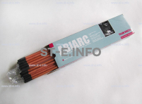 Угольные электроды AC 6,5x305mm - st-e.info - Волгодонск