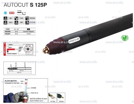 Голова плазмотрона для механизированной резки AUTOCUT S 125 P - st-e.info - Волгодонск