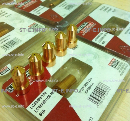 Сопло для плазмотрона LC65/80/100 40A арт. W03X0893-27A  - st-e.info - Волгодонск