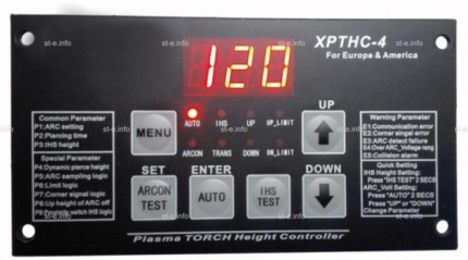 Контроллер высоты XPTHC-4 с осью Z (с подъемником, ход:150мм) - st-e.info - Волгодонск