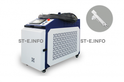 Аппарат лазерной очистки ST-E-O 2500W Raycus - st-e.info - Волгодонск