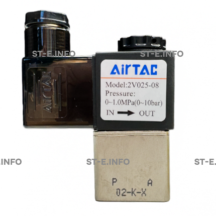 Электрический клапан для автоматической подачи газа арт. 2V025-08 ( VZ-5 DC 24V ) - st-e.info - Волгодонск